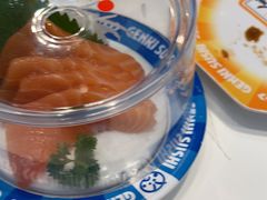 -元气寿司(益田假日广场店)