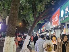 -官亭路小吃一条巷