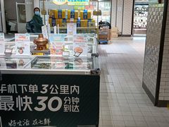 -七鲜超市(通州ONE店)