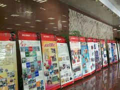 android_upload_pic-上海公安博物馆