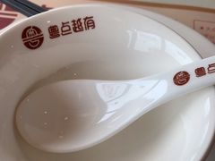 -粤点越有·茶点·粤菜(樵岭国际店)