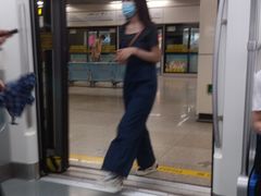 -蓝天路(地铁站)