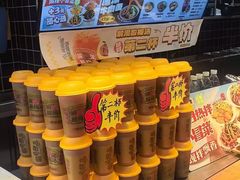-呼啦面馆·头牌豌杂面(爱琴海店)