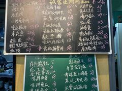 -衡州府三菜一汤(长沙大道店)