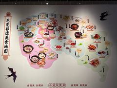 -莞府家宴·东莞菜(市民服务中心店)