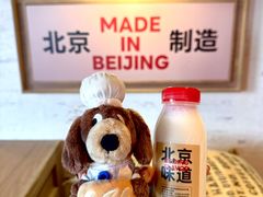 -味多美·北京面包工坊(天坛店)