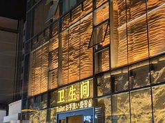-敦煌市博物馆