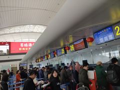 -银川河东国际机场
