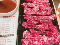 -嬷孙家潮汕牛肉火锅(北京路天河城店)