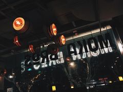 -Moka Bros 摩卡站(嘉华店)