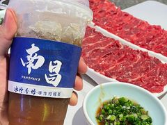 -古乐牛香•鲜牛肉牛杂火锅(系马桩总店)