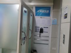 -交通银行24小时自助银行(松江工业区支行)
