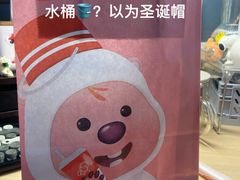 -喜茶(北京三里屯太古里店)