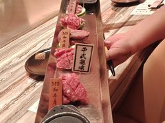-赤坂亭·M9和牛烧肉·铁板烧·日料398放题(长泰广场店)