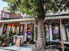 -琥珀川糟粕醋火锅(慈云寺店)