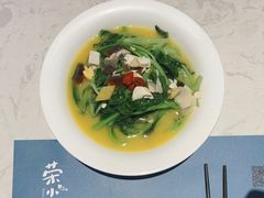 -荣小馆(临海世纪花城店)