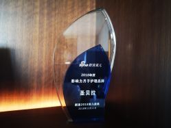 -圣贝拉母婴护理中心(深圳莱佛士店)