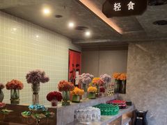 -金御沐足·影院式足道(新城店)