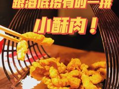 -宽窄巷成都菜(青岛路万达广场店)