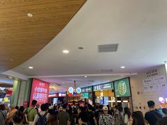 -皇庭广场(福华三路店)