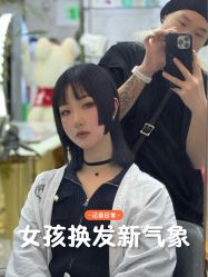 -秦·专注剪发