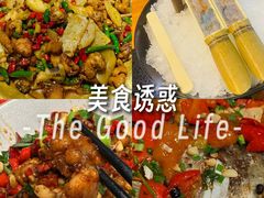 -常和州·夜宵大排档(常州单店)