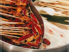 -大斌家串串火锅(德思勤店)
