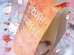 -樱花糕坊(凯德广场店)