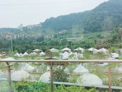 -重庆南山海昌汤都