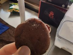 -矮人松糕(小南店)