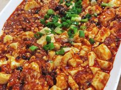 脑花豆腐-洪霞餐馆