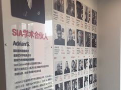 -SIA国际艺术留学·作品集辅导(海淀校区)