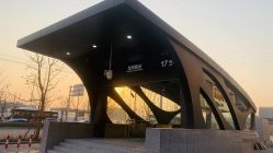 点击看大图 -上海复旦皇冠假日酒店·宴会厅