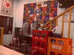 -有拈头成都市井火锅(老门东店)
