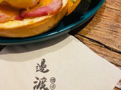-邊渡咖啡