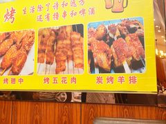 -四妹餐厅(玫瑰街店)