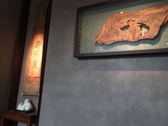 -觀芷隐轩