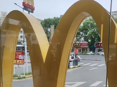 -麦当劳(台州路桥DT店)
