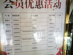 -裕龙汤泉