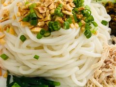 大理鸡丝凉米线-云腾食府·云南菜