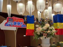 -凡塔斯牛排自助餐厅(莆田万达店)