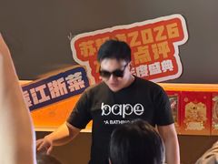 -苏帮袁Sue Cuisine(将台店)