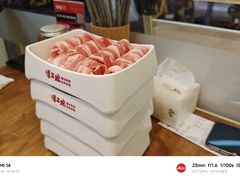 -谭三娘鲜切牛肉自助火锅(北京路店)