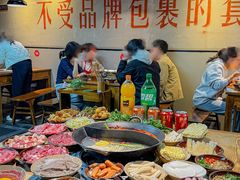 -阳阳老火锅(小南门店)