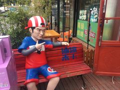-喜悦小串丹东小黄牛海鲜烧烤大排档(民主广场店)