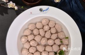 Original Soup Meatballs