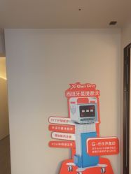 点击看大图 -栖SPA·ONDA ·海菲秀·皑皑科技美肤中心