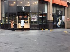 门面-安德鲁森Andersen Bakery(龙湖店)