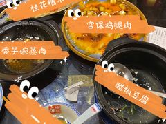 -天津卫码头(南开大悦城店)