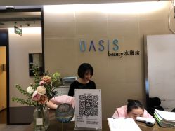 -Oasis Beauty水磨坊科技美肤中心